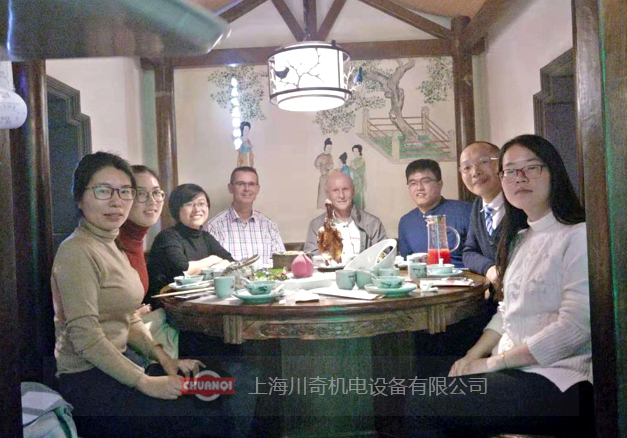 熱烈慶祝上海川奇成為德國Diebold 中國合作伙伴！